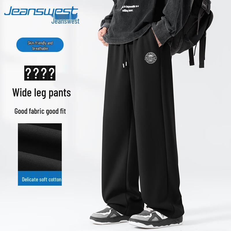 

Jeanswest Men s Straight Leg Sweatpants 3XL