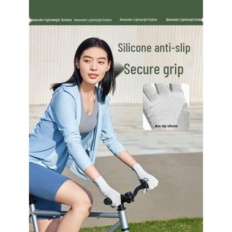 Banana Umbrella Women's Summer Ice Silk Sun Gloves