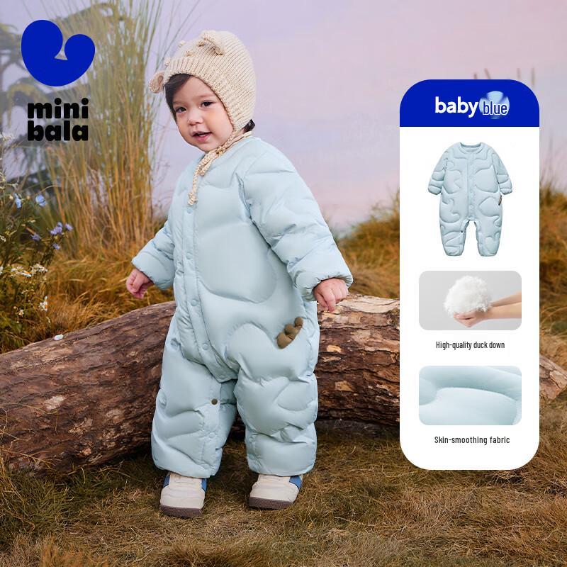 Mini Balabala Light Warm Down Baby Jumpsuit