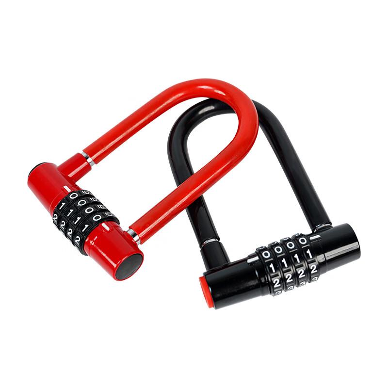 Heavy-Duty Anti-Theft Bicycle U-Lock
