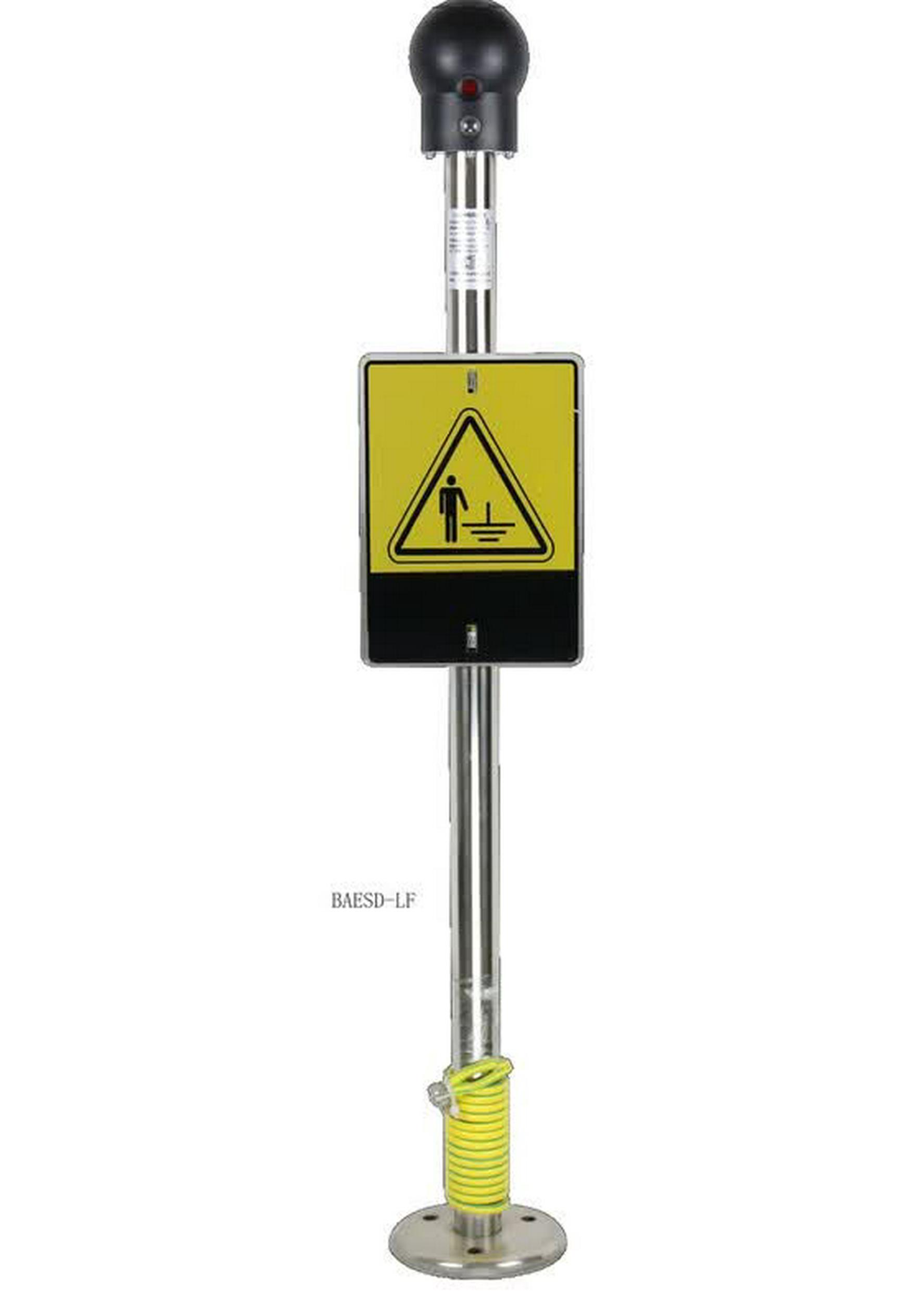 Biao an Vertical Explosion-Proof Static Electricity Discharger