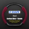 38cm Non-Slip Suede Carbon Fiber Car Steering Wheel Cover, PU Leather, for CHERY Jaecoo J7 J8  2024 Car Interior Accessories