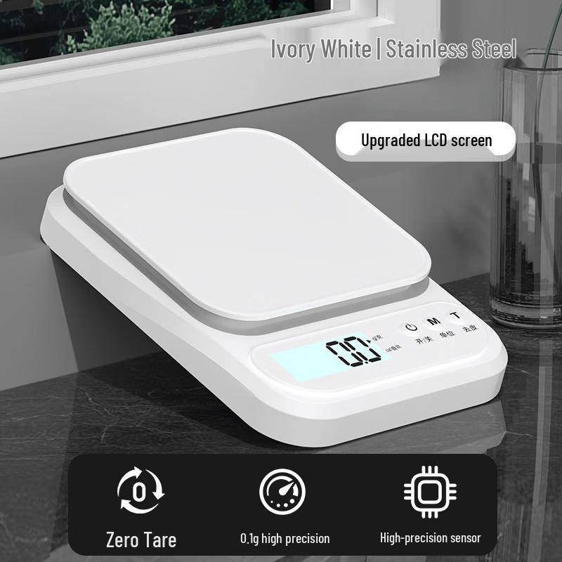 

Portable Digital Kitchen Scale (CN version)