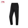 Li-Ning Women's Versatile Sports Long Pants