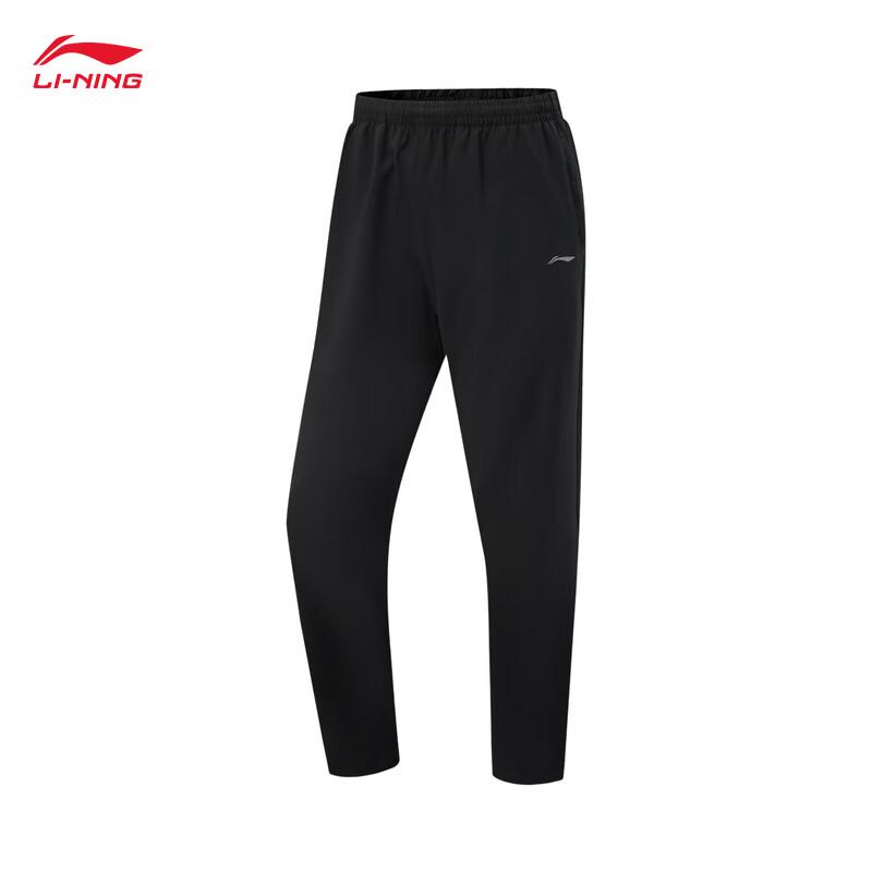 Li-Ning Women's Versatile Sports Long Pants