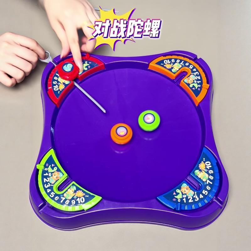 Non-Toxic Plastic Spinning Top Launcher Top Battling Toy Random Color Spinning Top High Performance Multiplayer Gyro Disk Plate