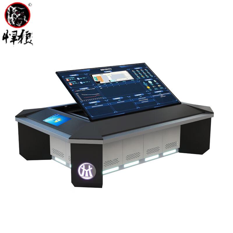 Hanlang 3D Digital Sandbox Interactive Touch Display 65 inches