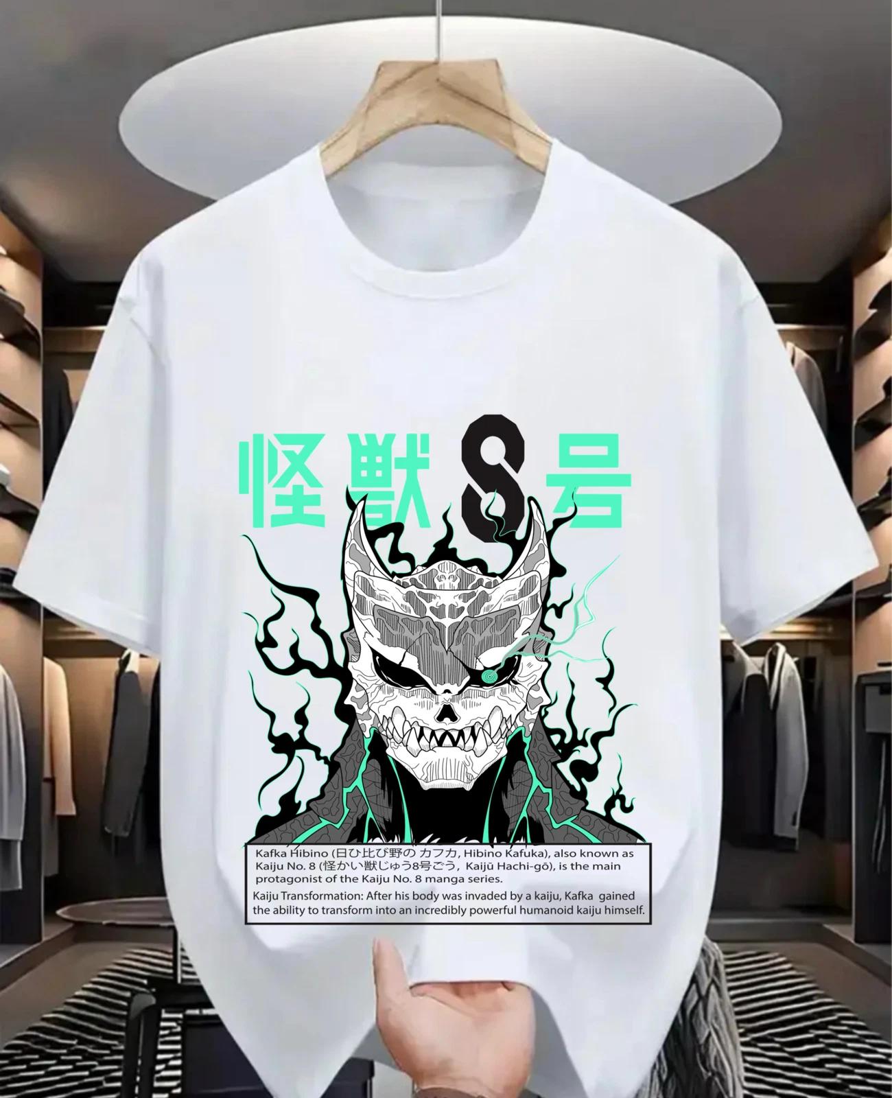 

Мой дорогой друг Нокотан Аниме футболка Мой дорогой друг Нокотан Аниме футболка в подарок 2XL