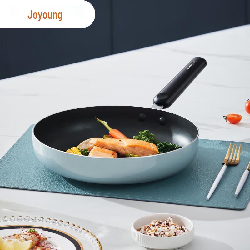 JOYOUNG 28cm Non-stick Frying Pan