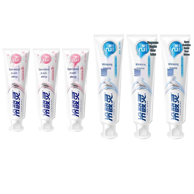 

Leng Suan Ling Anti-Sensitivity Toothpaste Duo Pack (Peach & Whitening)