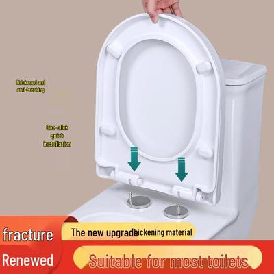 Universelle verdickte Toilettensitzauflage und Kindersitzkissen