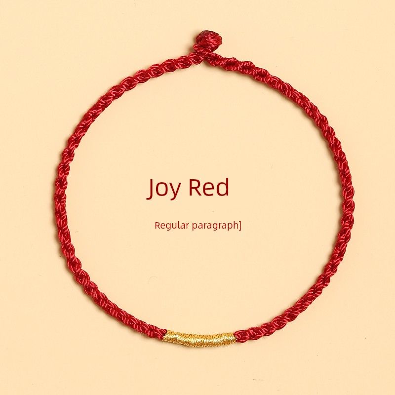 

Красный веревочный браслет Женский год рождения можно носить Золотые шарики Сделай сам Полуфабрикаты Ультратонкий браслет на ногу Мужской простой парный Счастливый шнурок для ношения 18cm Xiao Jin Xi-Xi Le Hong [regular 2.5mm or so]]