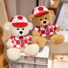 Teddy Bear Cute Plush Football Basketball Toys Boys Girls Holiday Gift Dolls