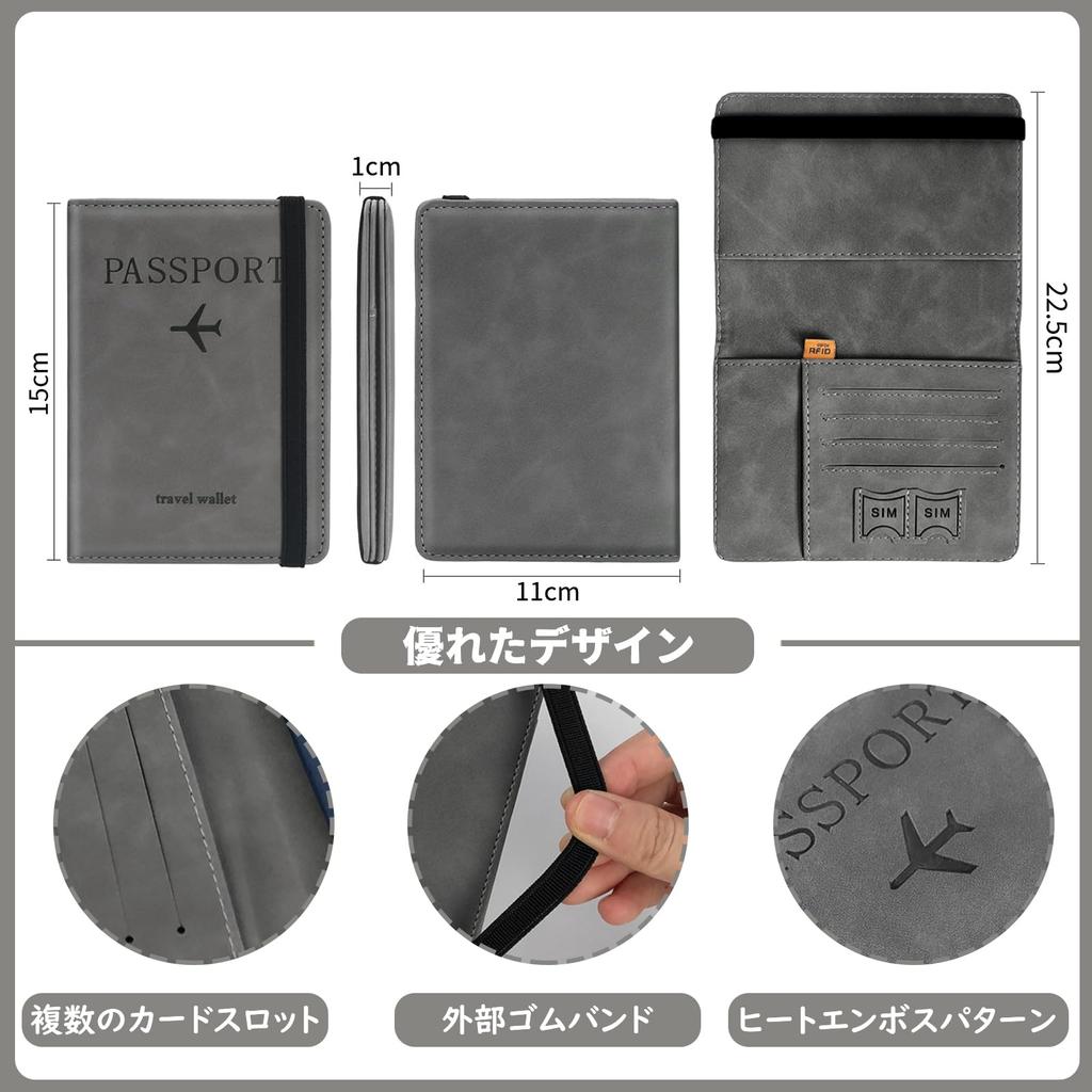 DELUXEFOX Passport Multifunctional ID Passport PU Leather Card Lightweight and Multiple Card Passport Storage Travel Accessories Case, Anti-Skimming,