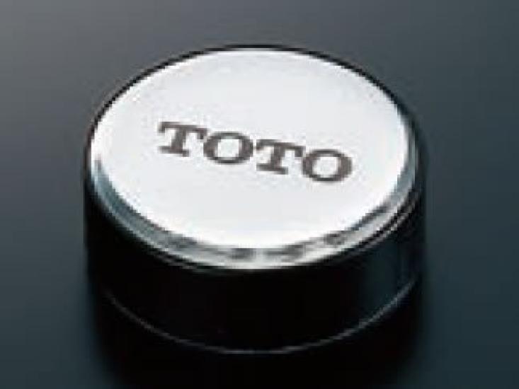 

совместимый Кнопка для сливной пробки для ванны TOTO PJ3159 [продукт Yu-Packet] TOTO одно нажатие (с логотипом) модель