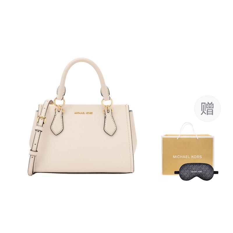 MICHAEL KORS MARILYN Gold Hardware Brand Logo Shoulder Cowhide Handbag Small Women's Light Cream