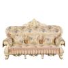 European Sofa Cushion, Universal In All Seasons, Living Room Leather Sofa Fabric, Non-Slip Sitting Cushion, Special-Shaped Princess All-Inclusive Cush
