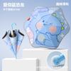 Kids Umbrella With Safety Rounded Corners Lightweight Straight Handle Rain Sun Protection UPF50 Boys Girls