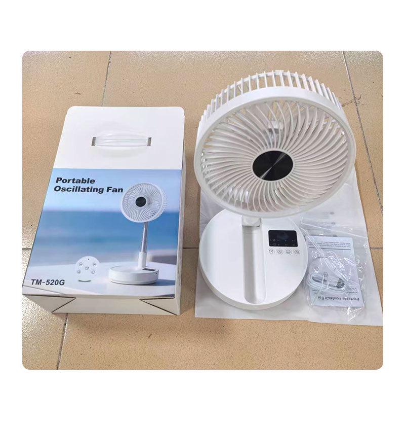 Retractable Oscillating Fan: Rechargeable, Height-Adjustable, Foldable for Home, Office, Desk, or Outdoor Use.