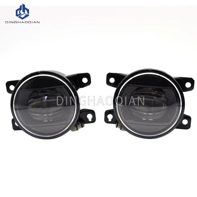 For Honda City 2020 2021 2022 Fog Lights Led Front Bumper Driving Lamp Cover Wiring Switch Waterproof Auto Car Accessories 12V