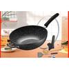 Supor Xing Shi Shang Healthy Non-stick Wok