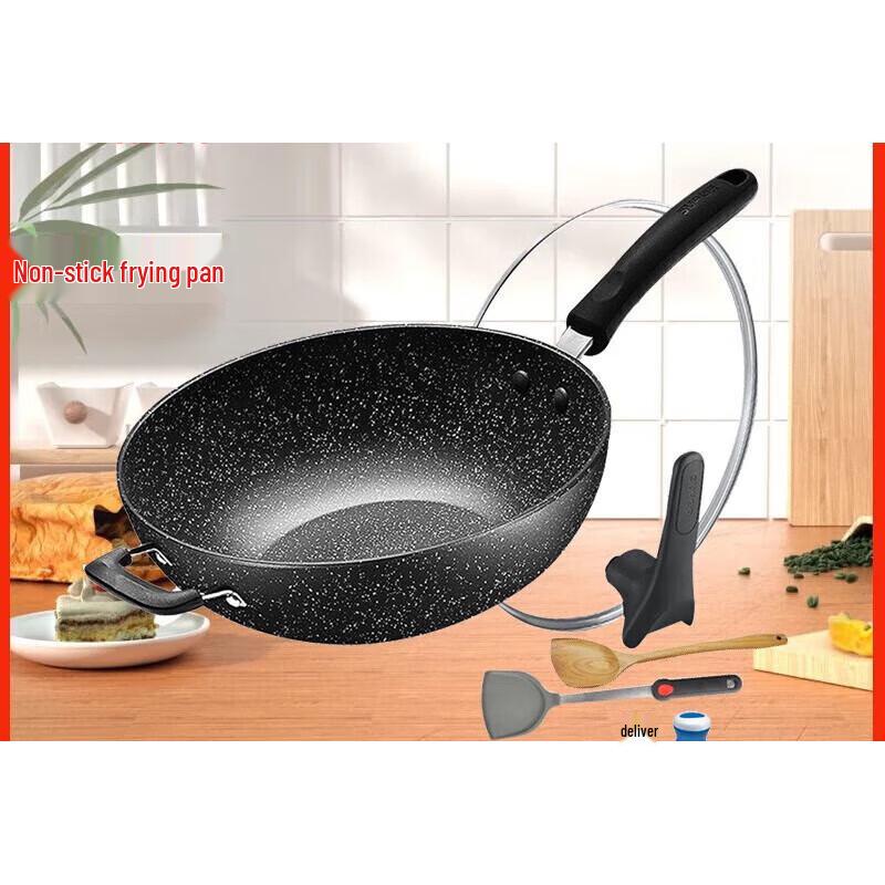Supor Xing Shi Shang Healthy Non-stick Wok