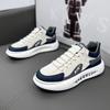 Spring and Summer New Korean Version of Men's Running Sports Shoes Fashionable Platform White Shoes Trendy Casual Versatile Men's Shoes