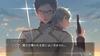 Zero Degree Switch Re;quartz -