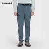 LAFUMA Men's Water-Repellent Hiking Pants LMPA5AL10