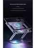 Laptop- & Tablet-Kühlständer aus Aluminiumlegierung mit Lüfter - Faltbares Design