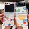 Little Love Hearts Pattern Clear Folding Case For Samsung Galaxy Z Flip6 Flip5 Flip4 Flip3 Flip 6 5 4 3 5G Hard PC Phone Cover