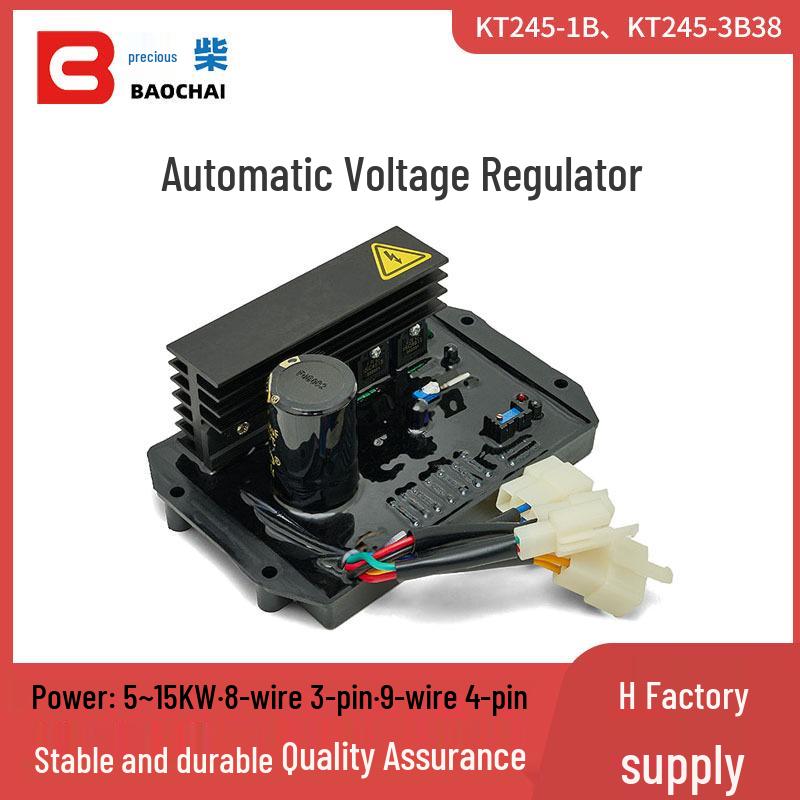 Серия KT245-B Одно- и трехфазный стабилизатор напряжения AVR KT245-1B (8 wires, 3 plugs)
