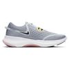 New Nike Joyride Dual Run Obsidian Mist Lotus Pink CD4365-402