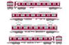 TOMYTEC Railway Collection Tetsuro Kintetsu 8000 Series Early Model with New Paint and Hem Set Diorama 336785 Band, 4-Car A, Supplies,
