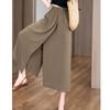 2026 Summer Thin Loose High Waist Split Lazy Style Casual Culottes Hip Thigh Thick and Thin Eight-point Wide-leg Pants