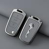 MG 21-23 Key Case Shell for MG5, MG6, Navigator 14, Roewe, MG ONE - Creative Car Bag.