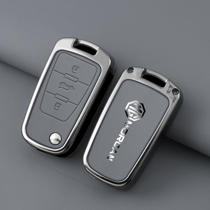 MG 21-23 Key Case Shell for MG5, MG6, Navigator 14, Roewe, MG ONE - Creative Car Bag.