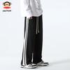 Paul Frank Men's Loose Straight-Leg Casual Pants