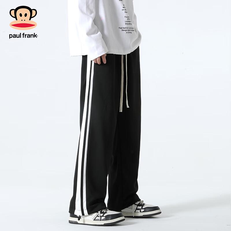 Paul Frank Men's Loose Straight-Leg Casual Pants