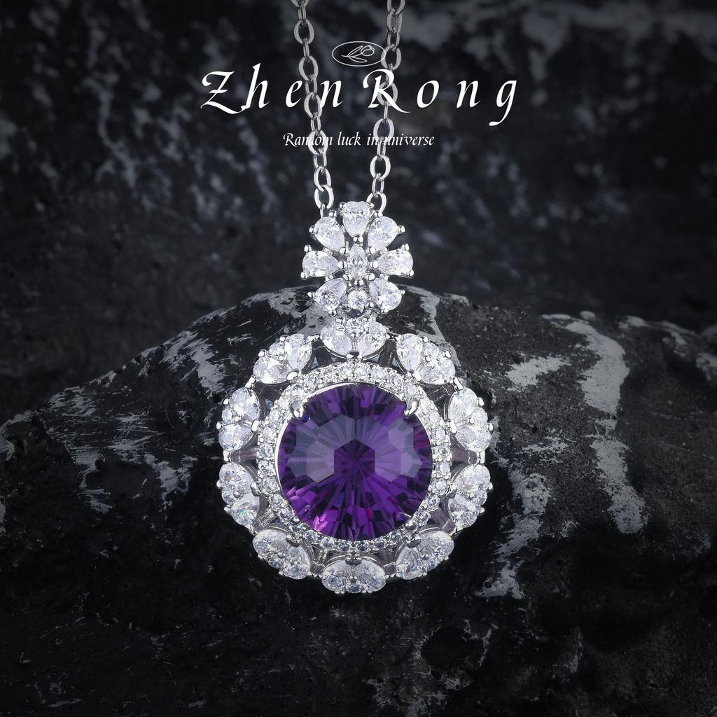 Premium Yellow Diamond Ring Pendant Set, Fire Color Explosive Fireworks Cut Aquamarine Purple Diamond Necklace Female
