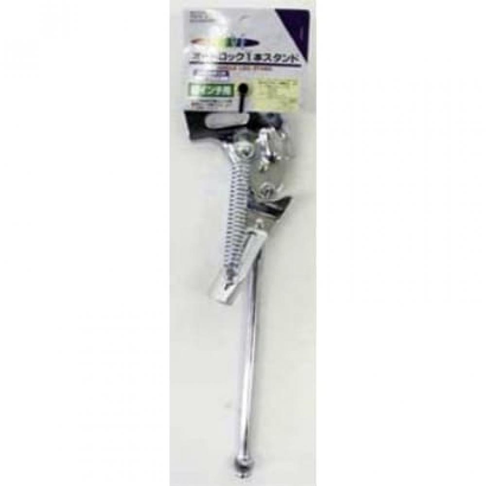 

Captain Stag Captain Stag Y 2696 [offle Auto Lock 1 Stand Cp For 20 Inch]