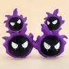 Plush Gastly Ghost Cushion: Soft, Cute & Goofy Cartoon Doll for Kids