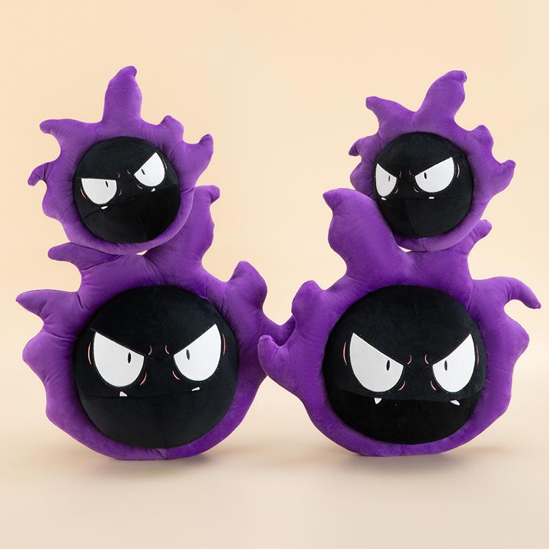 Plush Gastly Ghost Cushion: Soft, Cute & Goofy Cartoon Doll for Kids