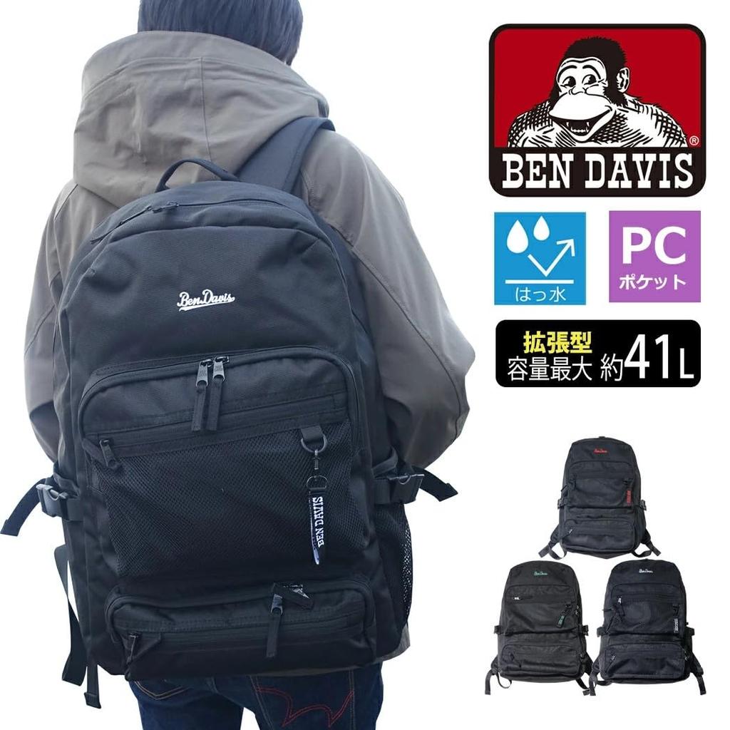 BEN DAVIS Ben Davis Backpack, 29L-41L Daypack, Black Backpack (Black x White)