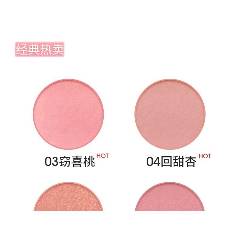 CHIOTURE - Just Poke Blush Stick - 7 Colors
