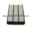 SsangYong Actyon/Rexton/Kyron Air Filter Element (2319009100, 2319009001)