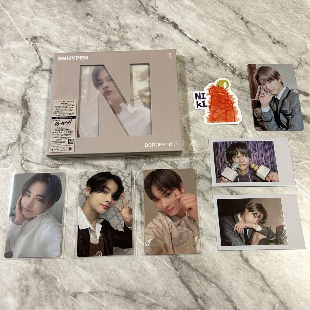 

[USED] ENHYPEN Niki Album Ephemeral