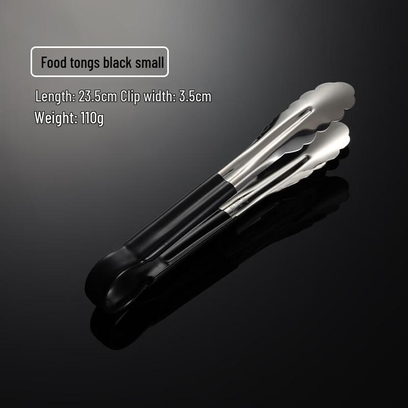 

Qianxing 304 Stainless Steel Food Tongs with Non-slip Handle