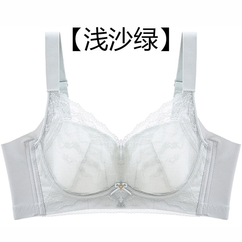 No steel ring breathable thin underwear gathered anti-sagging paper cup side collection breast adjustment type comfortable display small bra