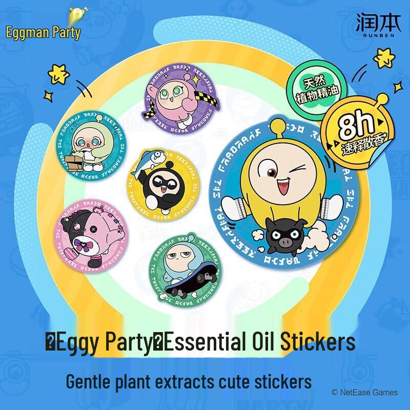 Runben Dingding Plant Essential Oil Patch